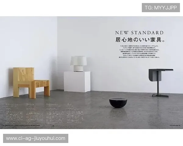 小众足球爱好者的独特视角与热情探索之旅